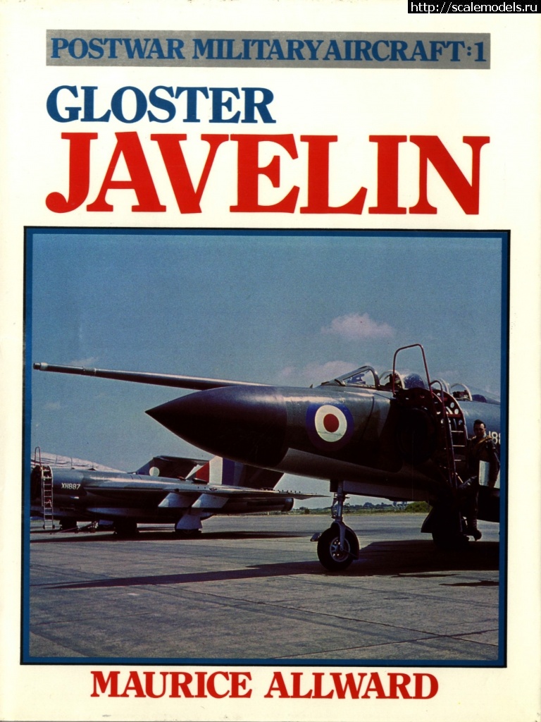 #1672633/ Gloster Javelin FAW9R 1/48 Airfix  