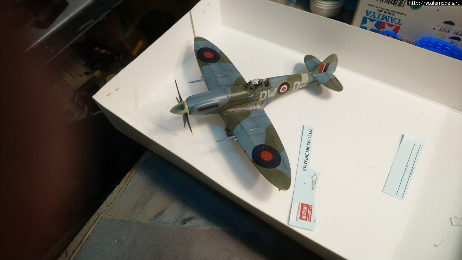 #1678029/ Spitfire Mk. XIV 1/72 Academy   