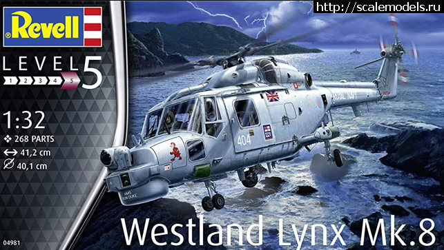 1/32 Westland Lynx Mk.8  Revell  