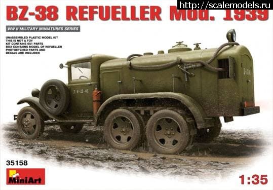 http://scalemodels.ru/modules/forum/viewtopic.php?t=84780&am/ ARK Models 1/35  ...(#14938) -   