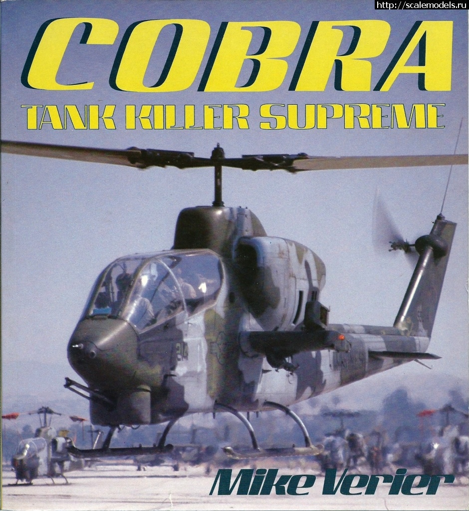#1684718/ Special hobby 1/72 Ah-1g Cobra(#14976) -   