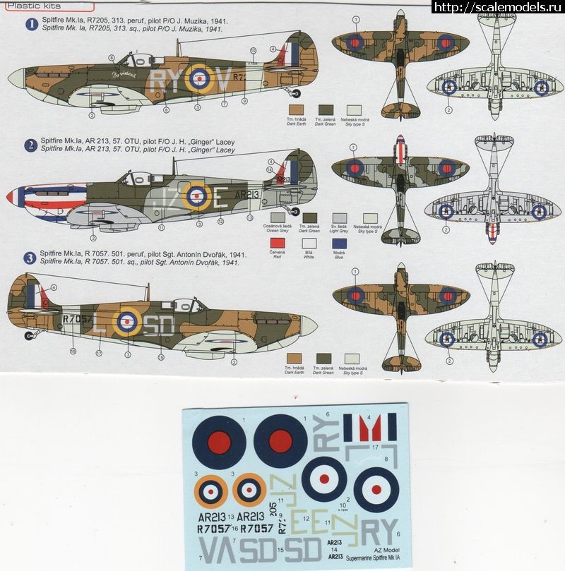 #1684947/ Tamiya 1/72 Spitfire Mk.Ia 57 OTU - !  