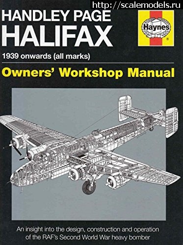 #1685196/ Revell 1/72 Handley Page Halifax B.Mk.III  