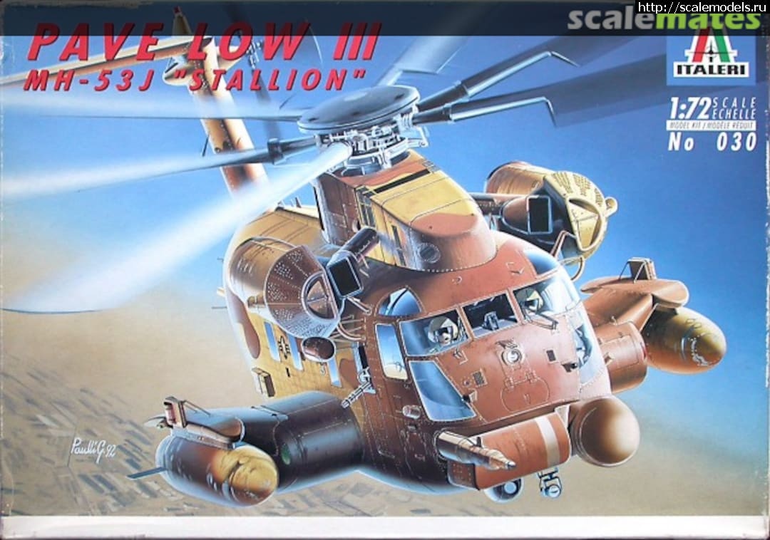  Italeri MH-53E  MH-53J  