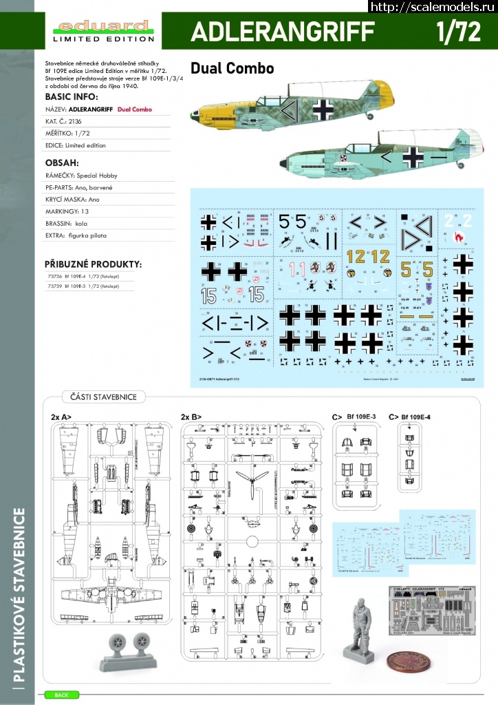 #1686061/  Bf-109  1/72  