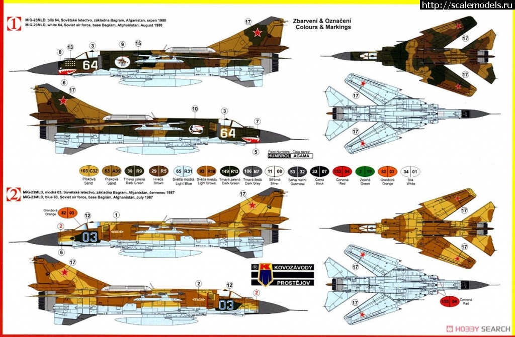 Re: Trumpeter 1/48 MiG-23MLD Flogger-K(#15051) - / Trumpeter 1/48 MiG-23MLD Flogger-K(#15051) -   