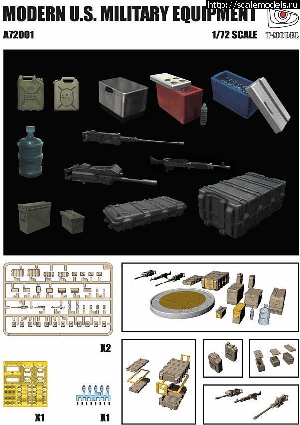 #1691777/ HMMWV M1114  T-Model 1/72  