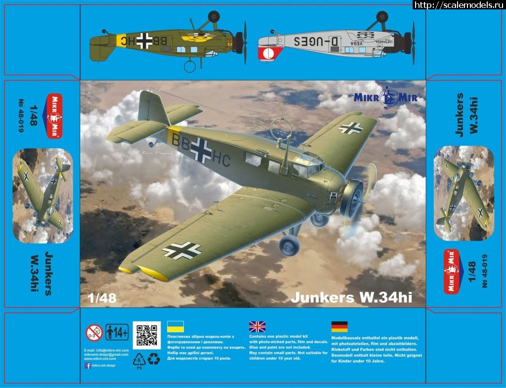 #1694509/  MikroMir 1/48 Junkers W 34(#15056) -   