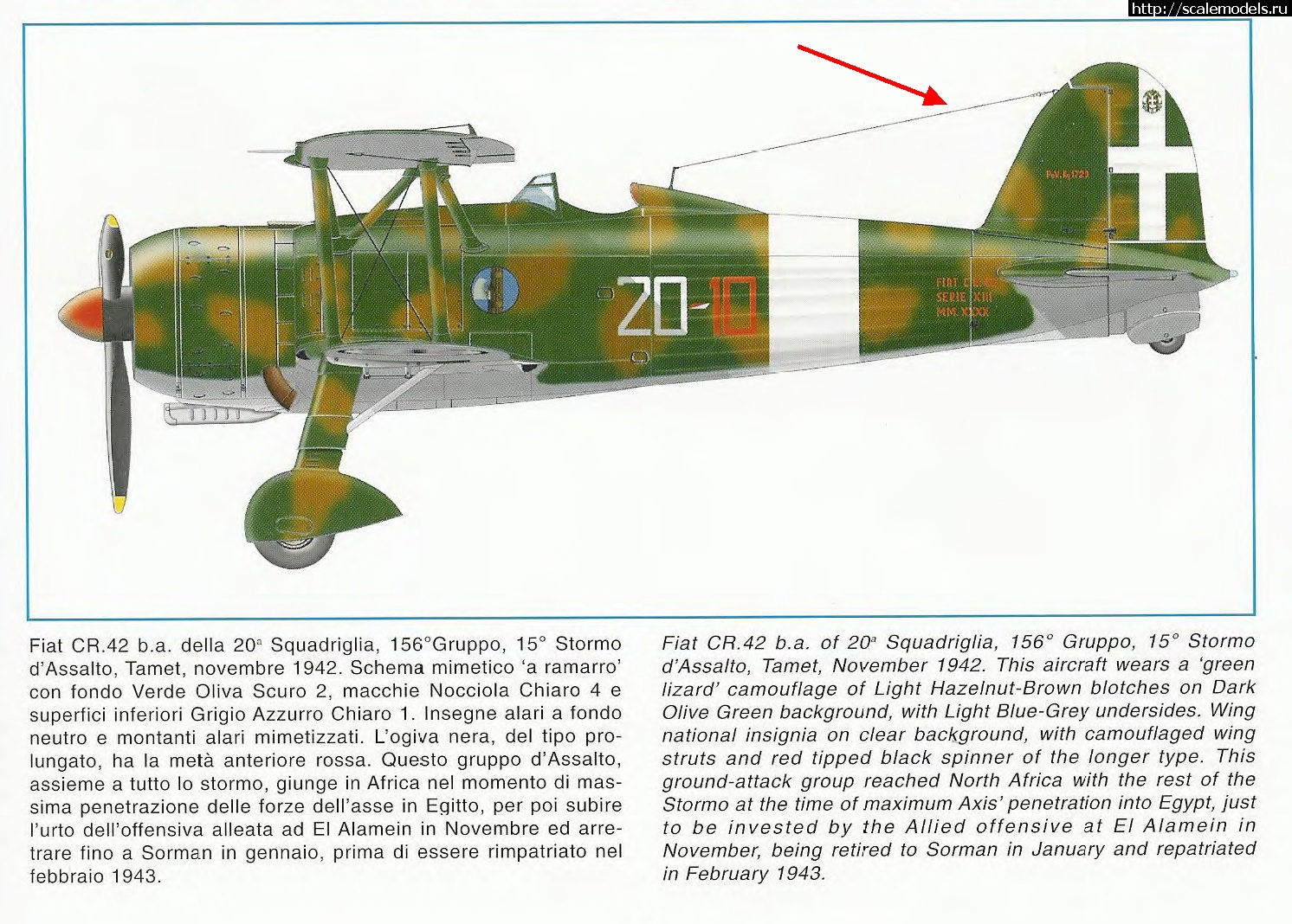   Fiat CR.42  