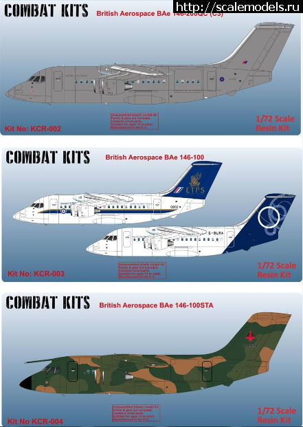 #1696696/ Combat Kits 1/72 BAe Avro 146-100/200/300 -   