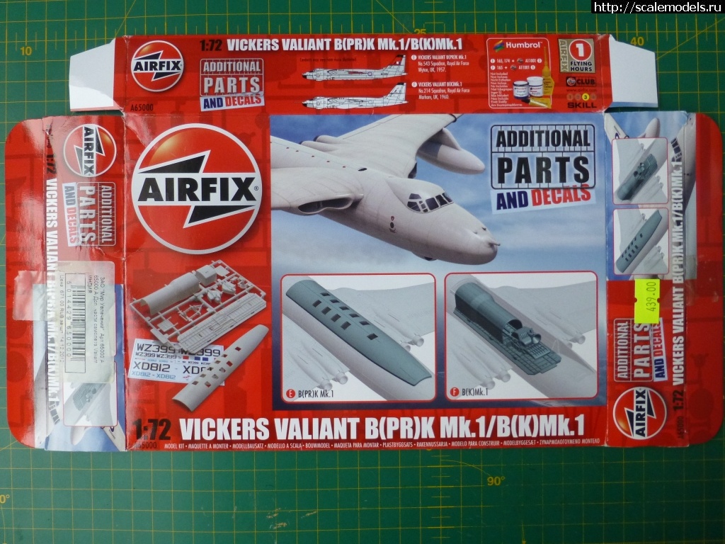  Airfix 1/72 Vickers Valiant(#15298) -   