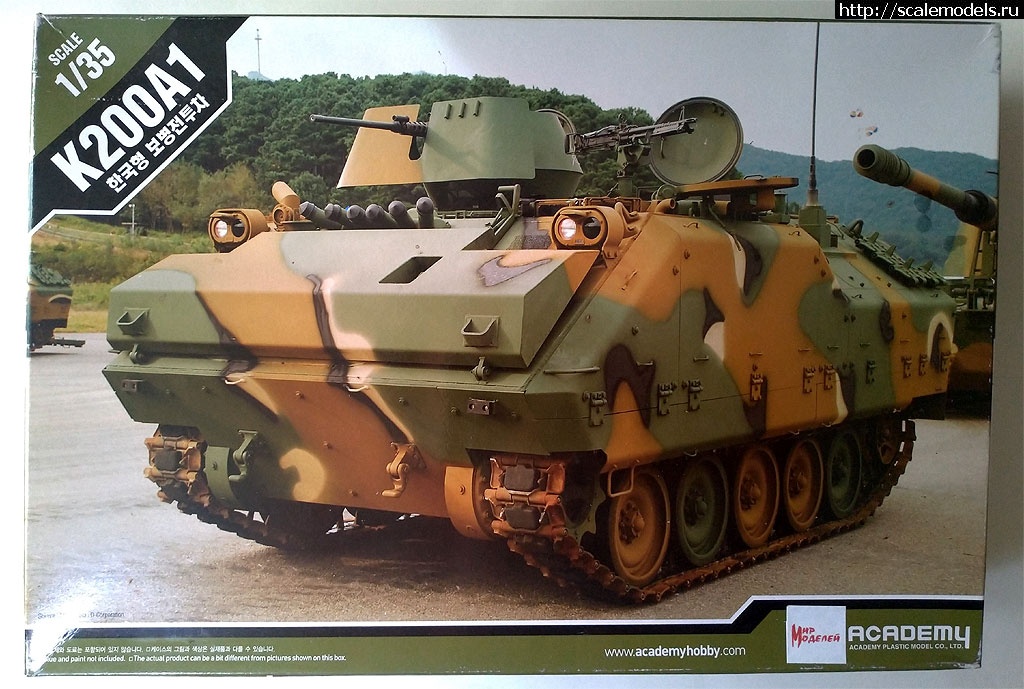 Academy 1/35 K200A1 Korean Infantry Fighting Vehicle-  