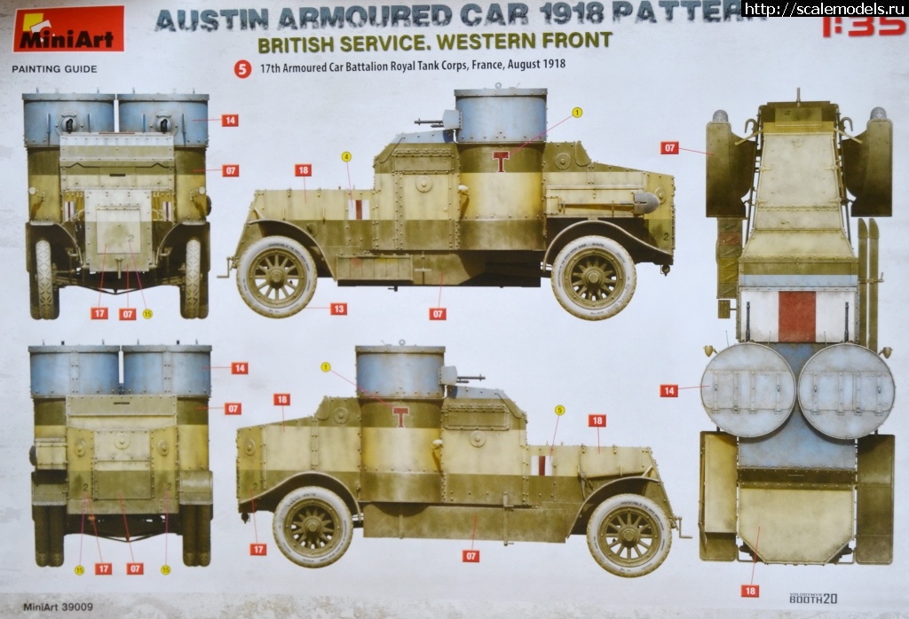 Miniart 1/35 Austin 1918 pattern c . !  