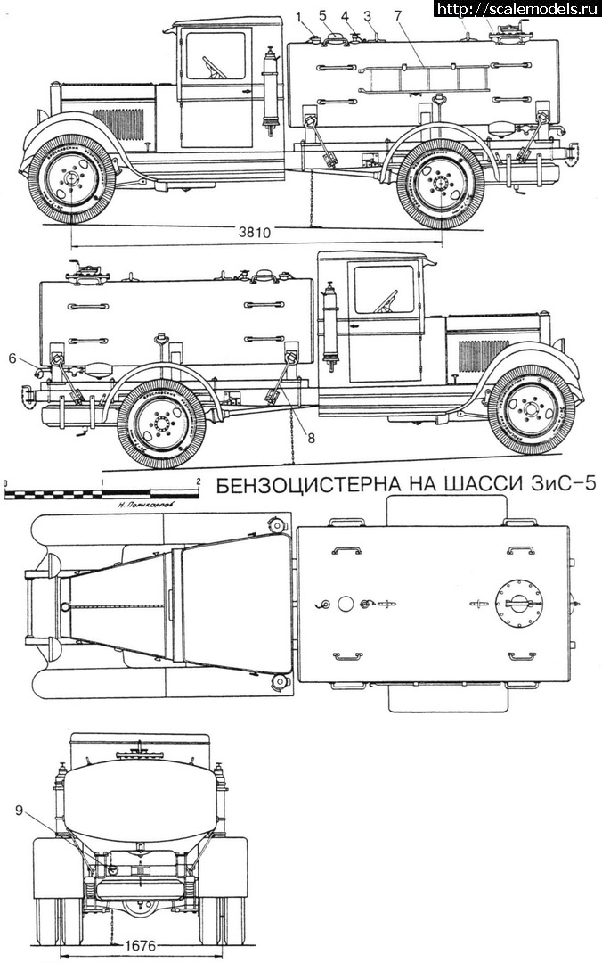 ARK Models 1/35   -5 -39/ ARK Models 1/35  ...(#14938) -   