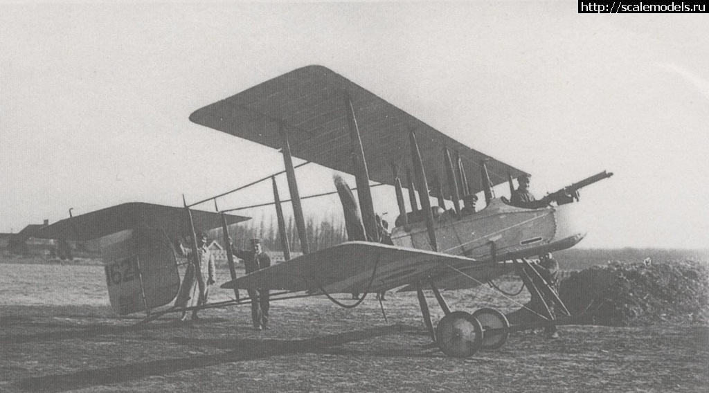 Vickers F.B.5 "GunBus" 1/48 "Blue Max"  
