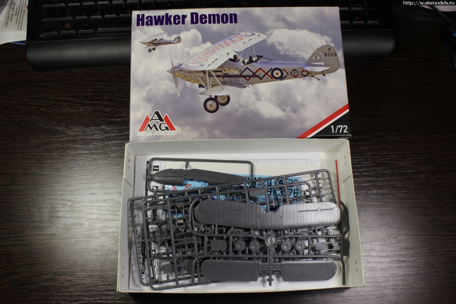 Hawker Demon 1/72 AMG - !  