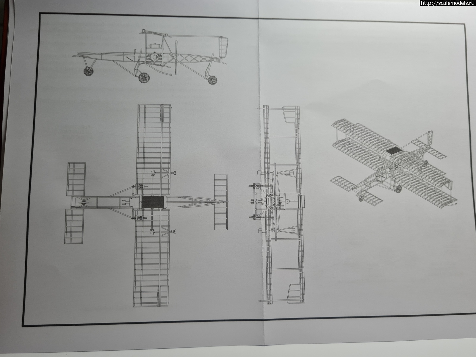 Re: Historic wings De Havilland Biplane No.1 (1909) 1/48/ Historic wings De Havilland Biplane No.1 (1909) 1/48   