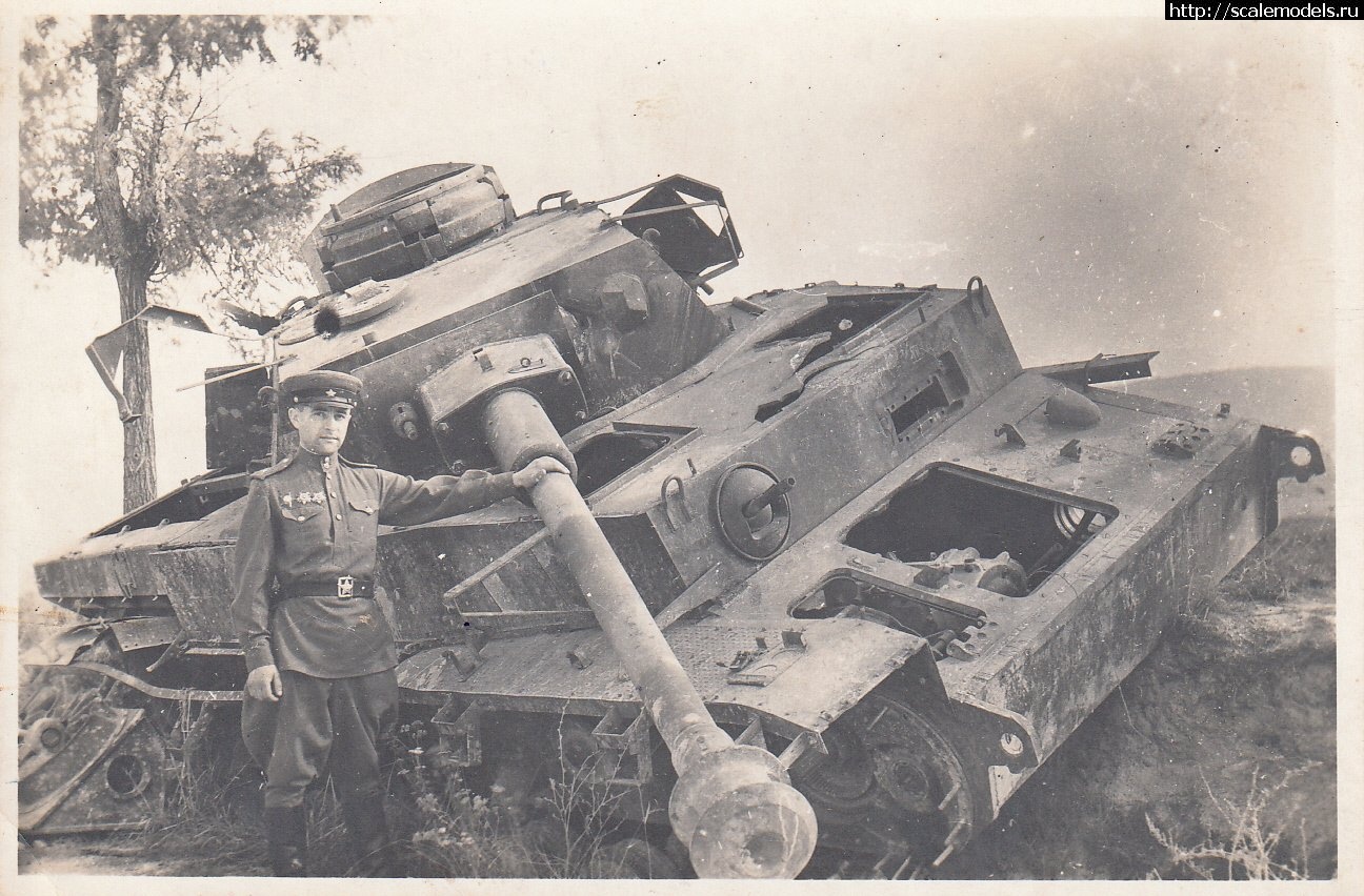  Pzkpfw.IV  