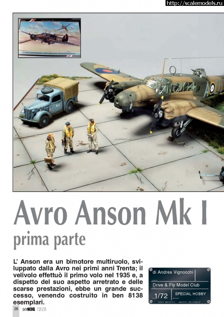 #1707534/ Avro Anson Mk.1 late, Special Hobby, 1:72  