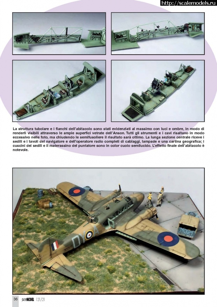 #1707534/ Avro Anson Mk.1 late, Special Hobby, 1:72  