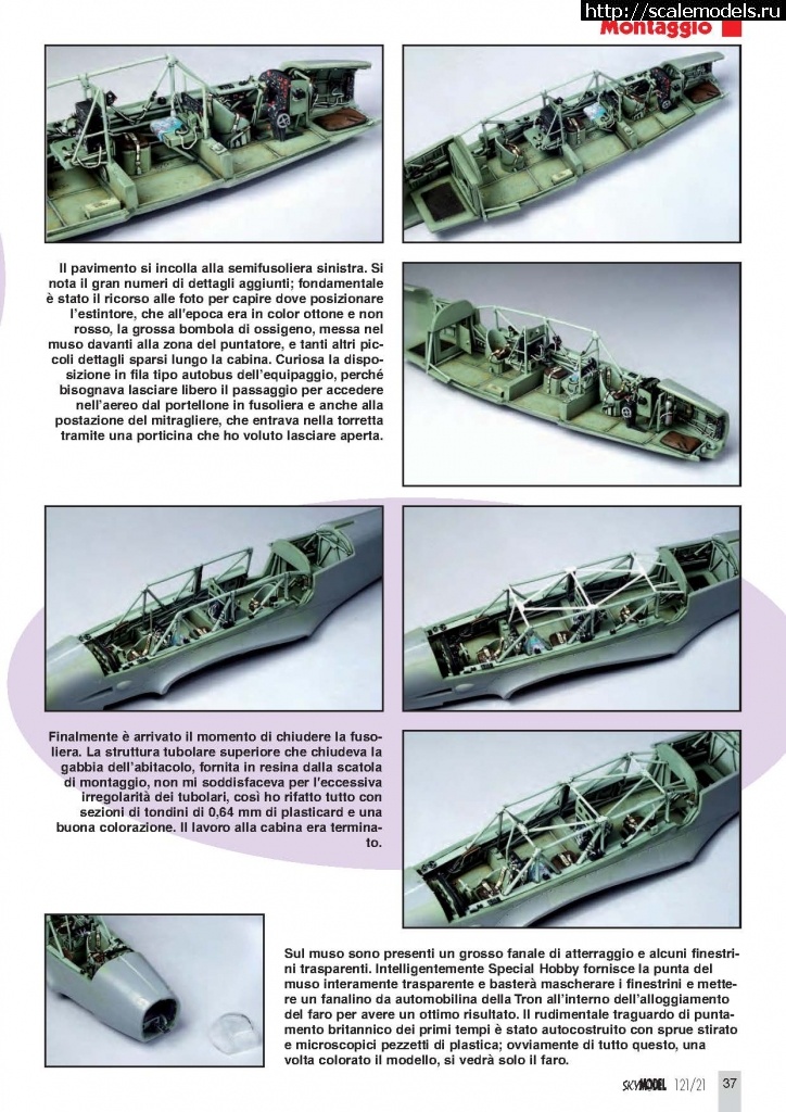 #1707534/ Avro Anson Mk.1 late, Special Hobby, 1:72  