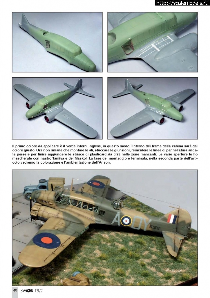 #1707534/ Avro Anson Mk.1 late, Special Hobby, 1:72  