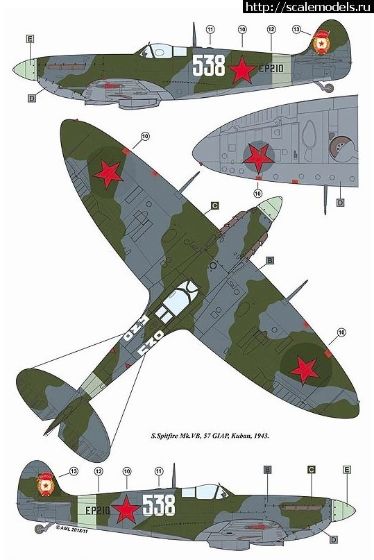 Spitfire Mk.Vb  1/72 Tamiya   