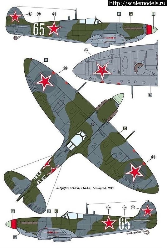 Spitfire Mk.Vb  1/72 Tamiya   