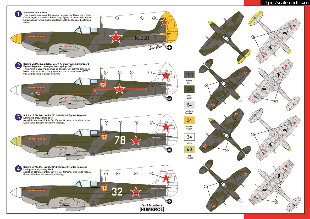 #1708655/ Spitfire Mk.Vb  1/72 Tamiya   