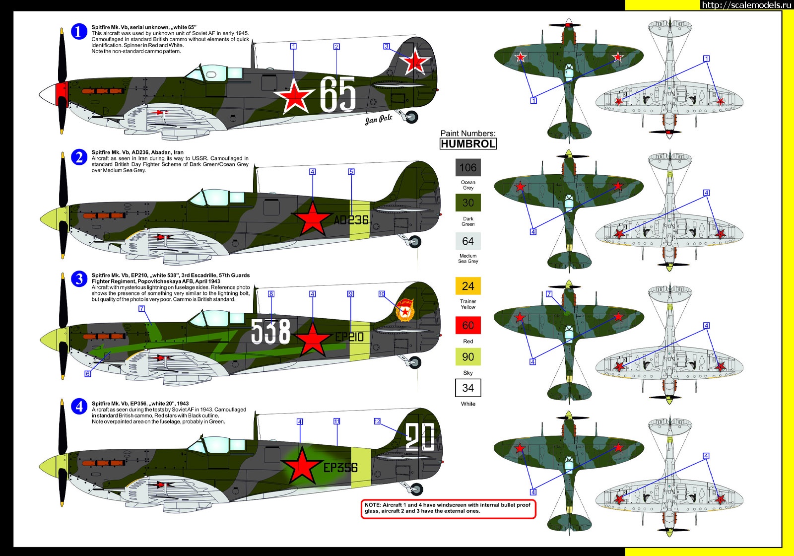 #1708655/ Spitfire Mk.Vb  1/72 Tamiya   