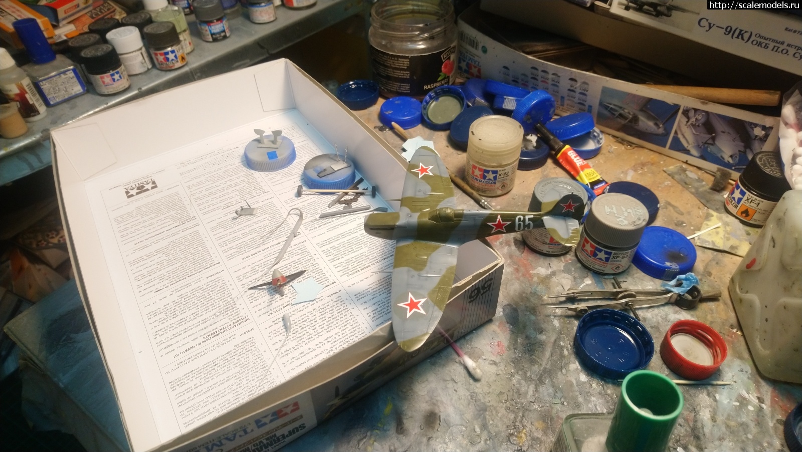 #1710430/ Spitfire Mk.Vb  1/72 Tamiya   