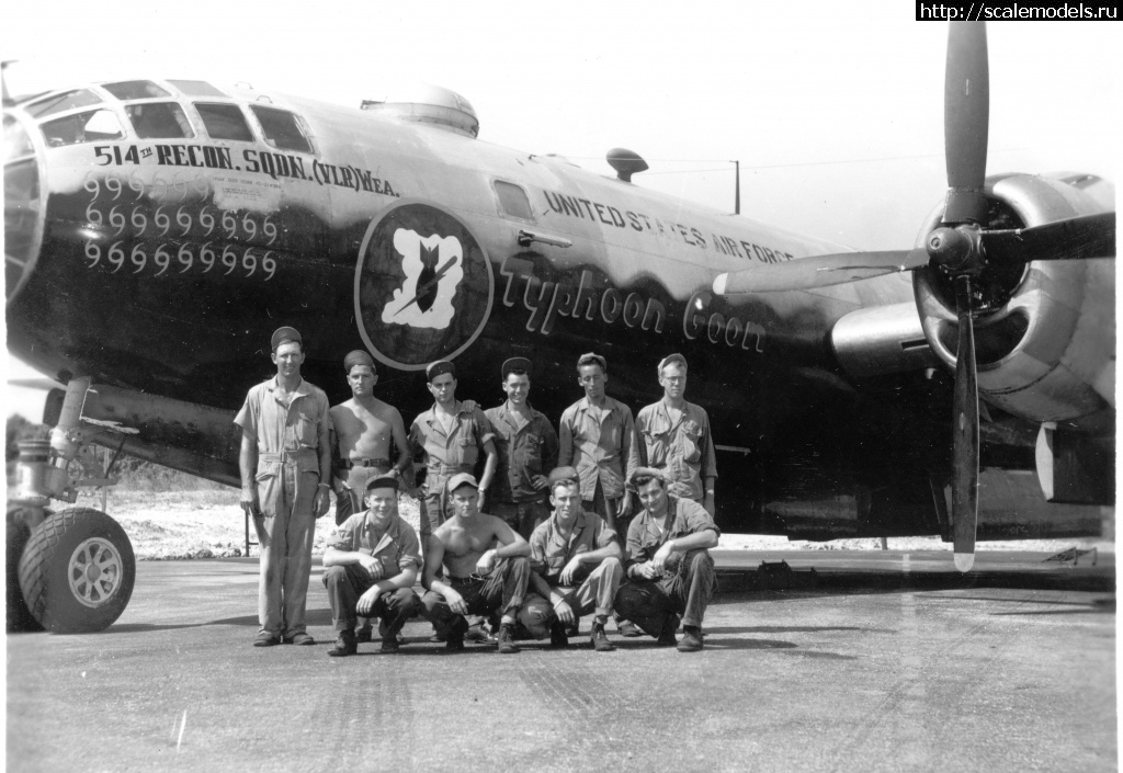 #1710872/   B-17?  