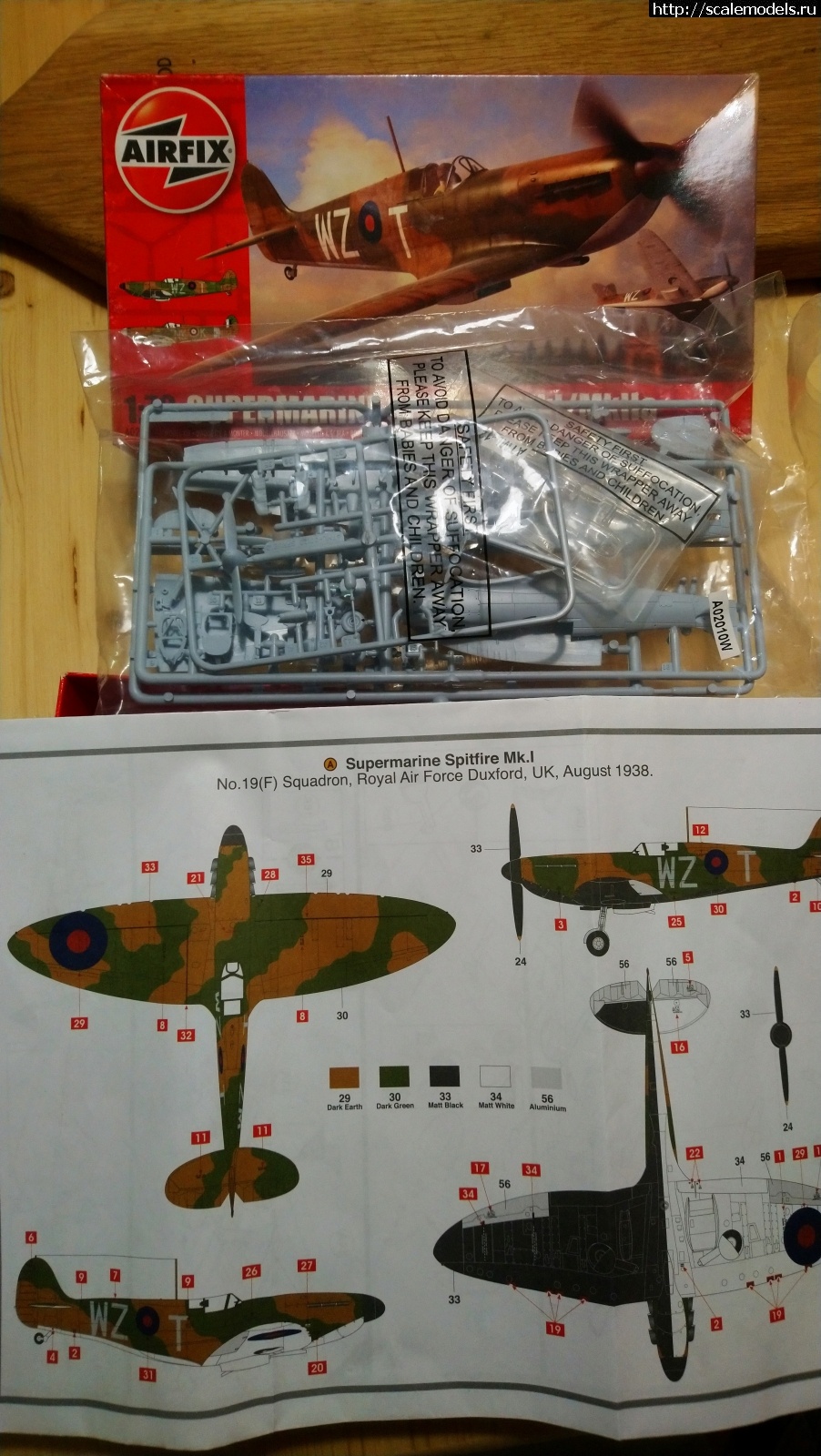 Spitfire Mk.I early 1/72 Airfix   