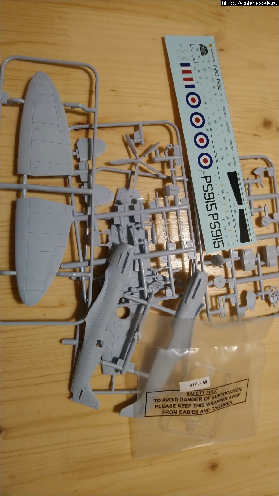 Spitfire PR XIX 1/72 Airfix   