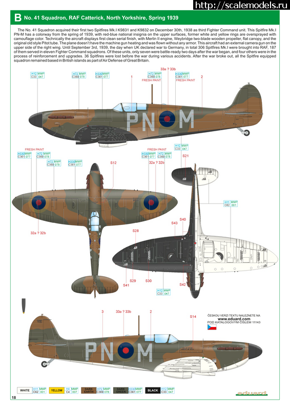 Spitfire Mk.I early 1/72 Airfix   