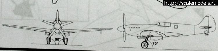 #1715140/ Hasegawa 1/72 Spitfire VII Long wing...(#15350) -   