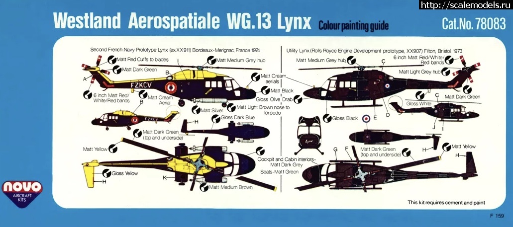 #1717817/ NOVO 1/72 Westland Lynx MK-88(#15381) -   