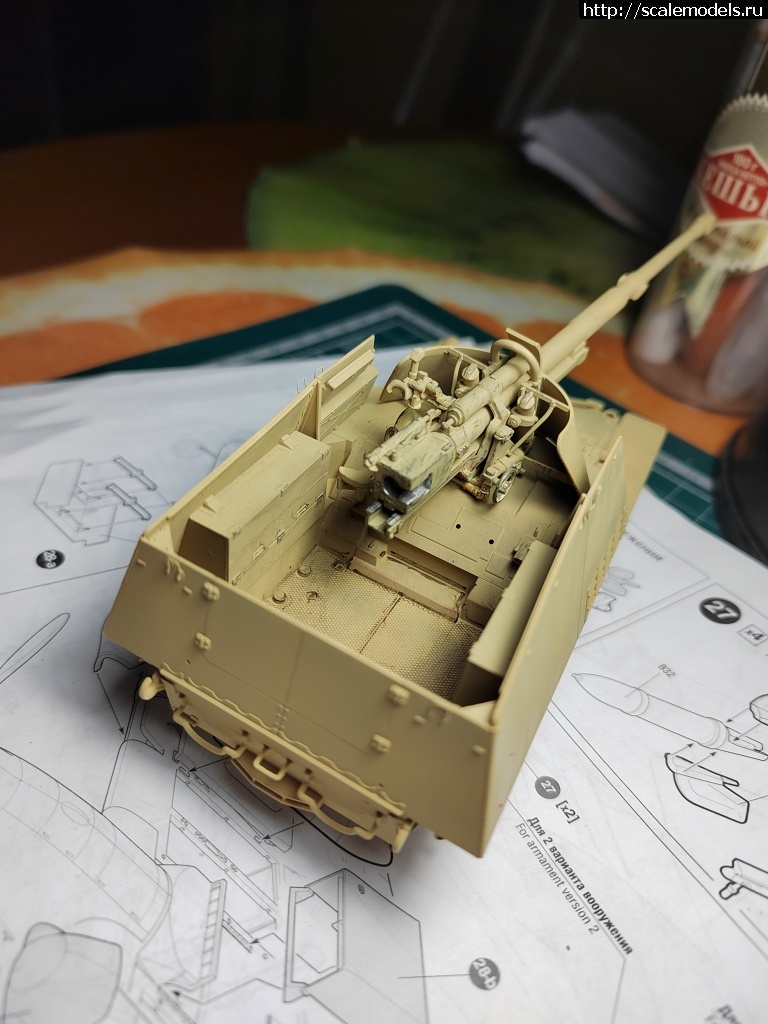 #1718874/ Tamiya Nashorn 1/48. .  