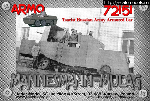 Mannesmann-Mulag 1/72 Armo .  