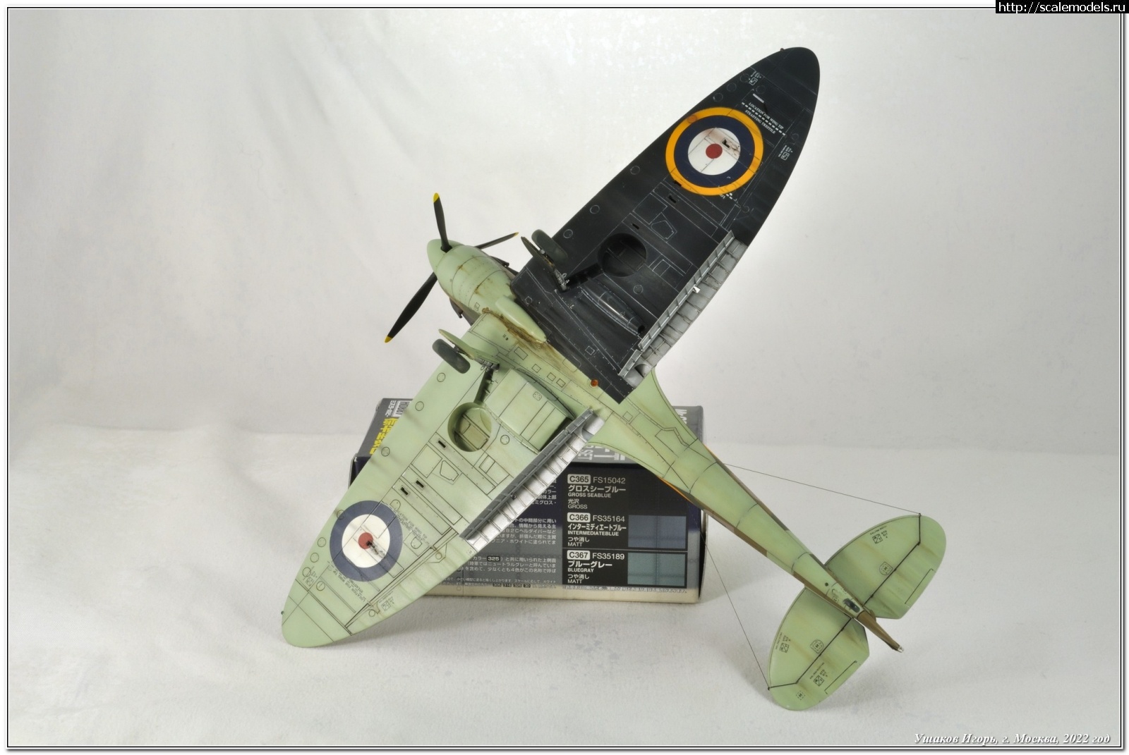 #1720005/ Supermarine Spitfire Mk.I, Tamiya, 1/48   