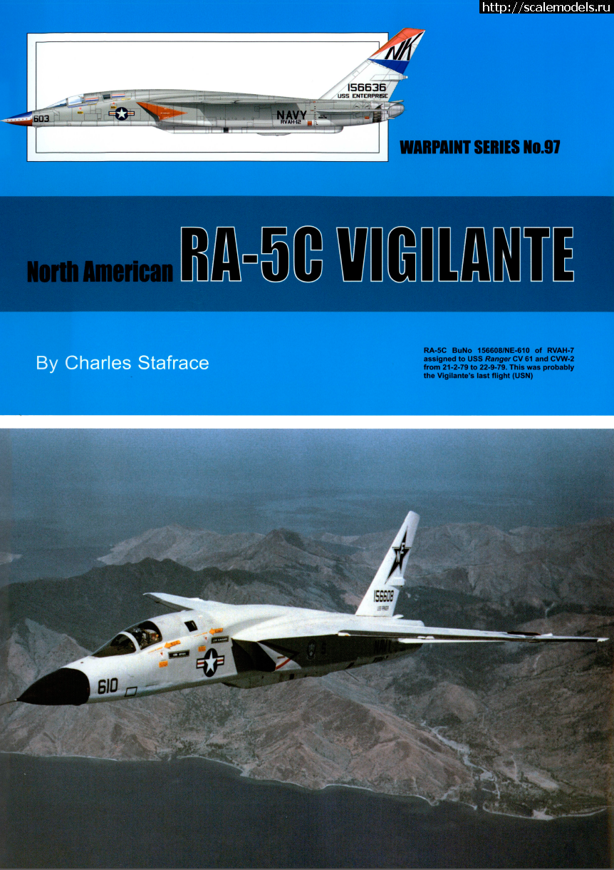 #1720576/ North American A-5A/RA-5C Vigilante -     
