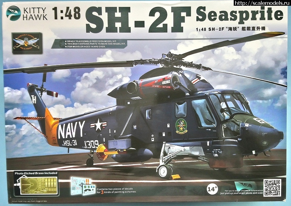 SH-2F Seasprite 1/48 Kitty Hawk ()  