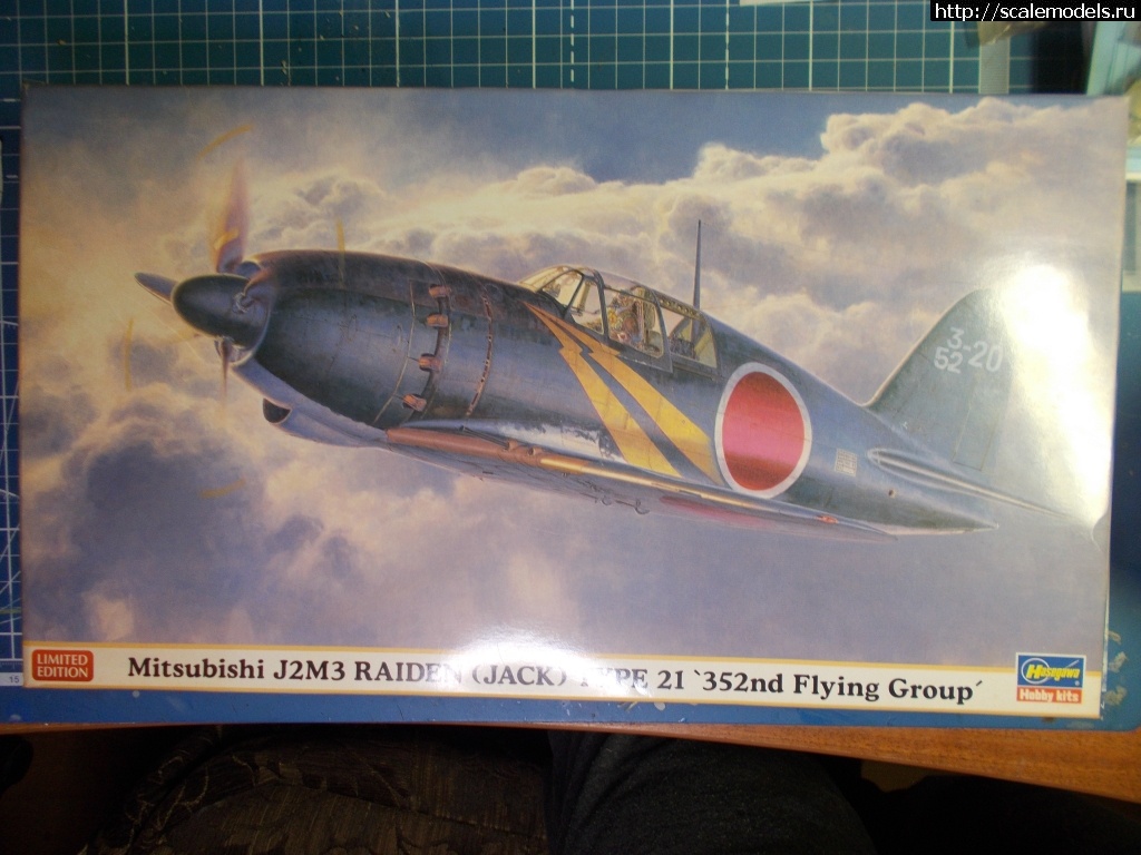 Hasegawa 1/48 J2M3 Raiden   