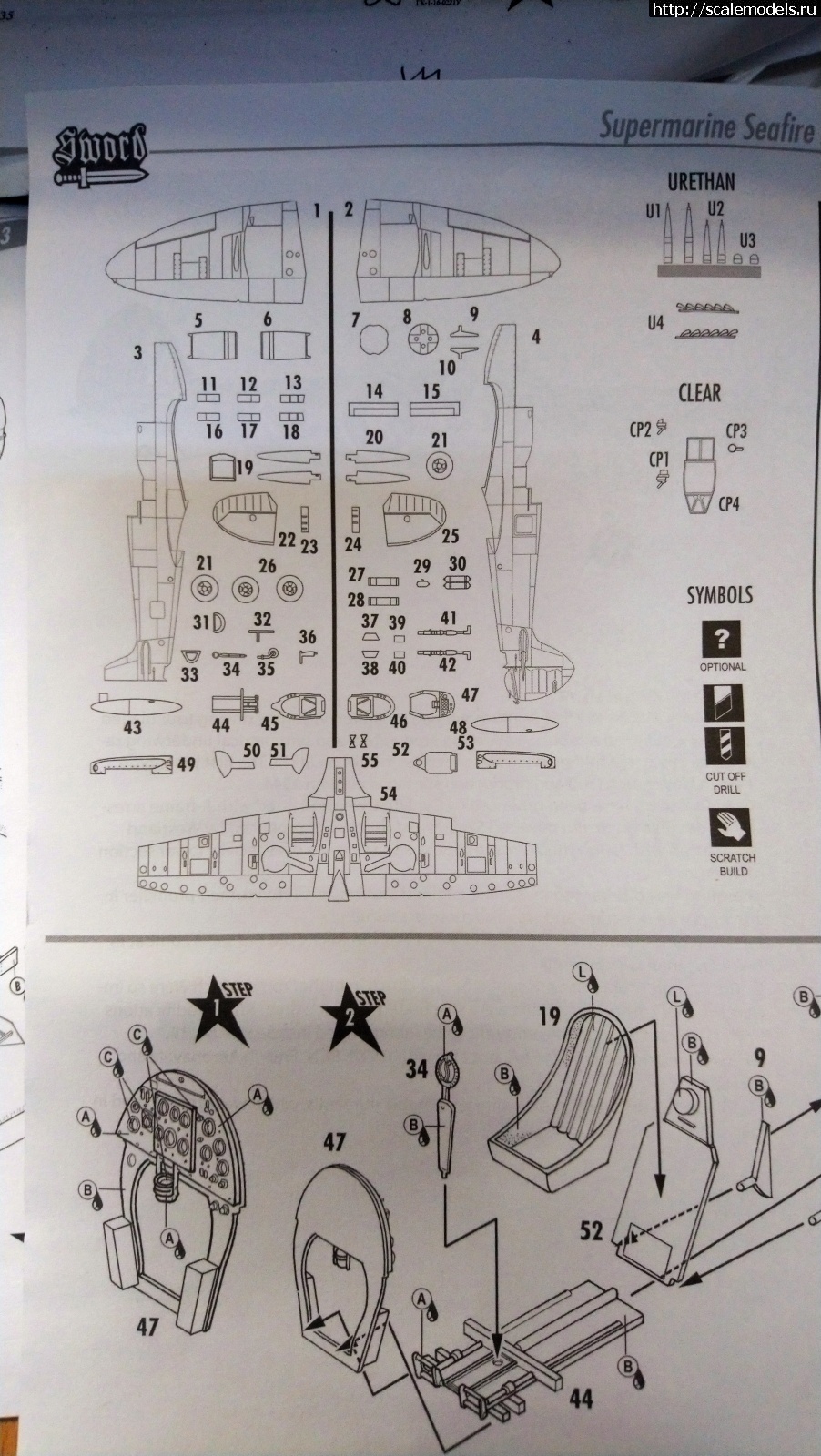 #1721963/ Seafire Mk.XV late Sword 1/72   