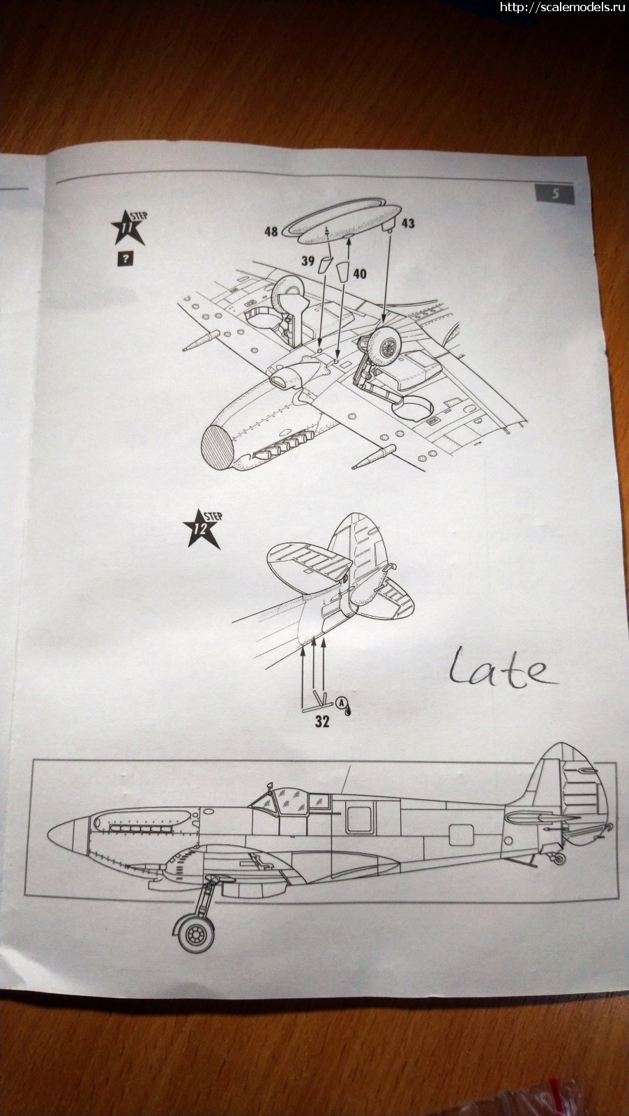 #1721963/ Seafire Mk.XV late Sword 1/72   