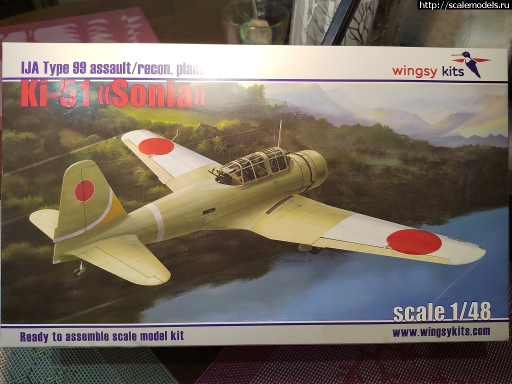 #1722038/ Wingsy Kits 1/48 Ki-51 Sonia  