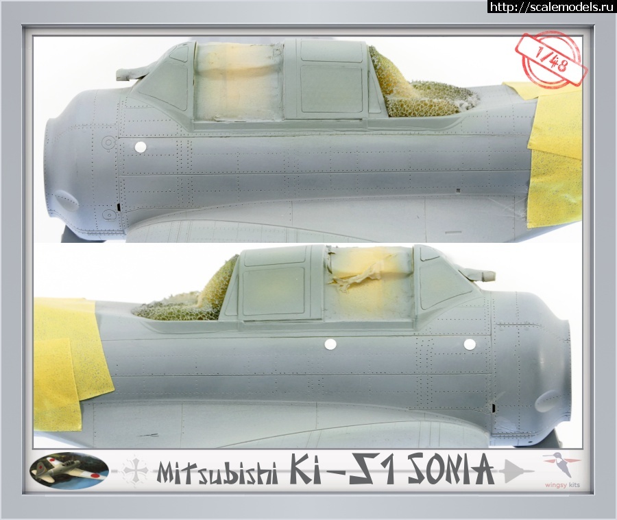 #1722556/ Wingsy Kits 1/48 Ki-51 Sonia  