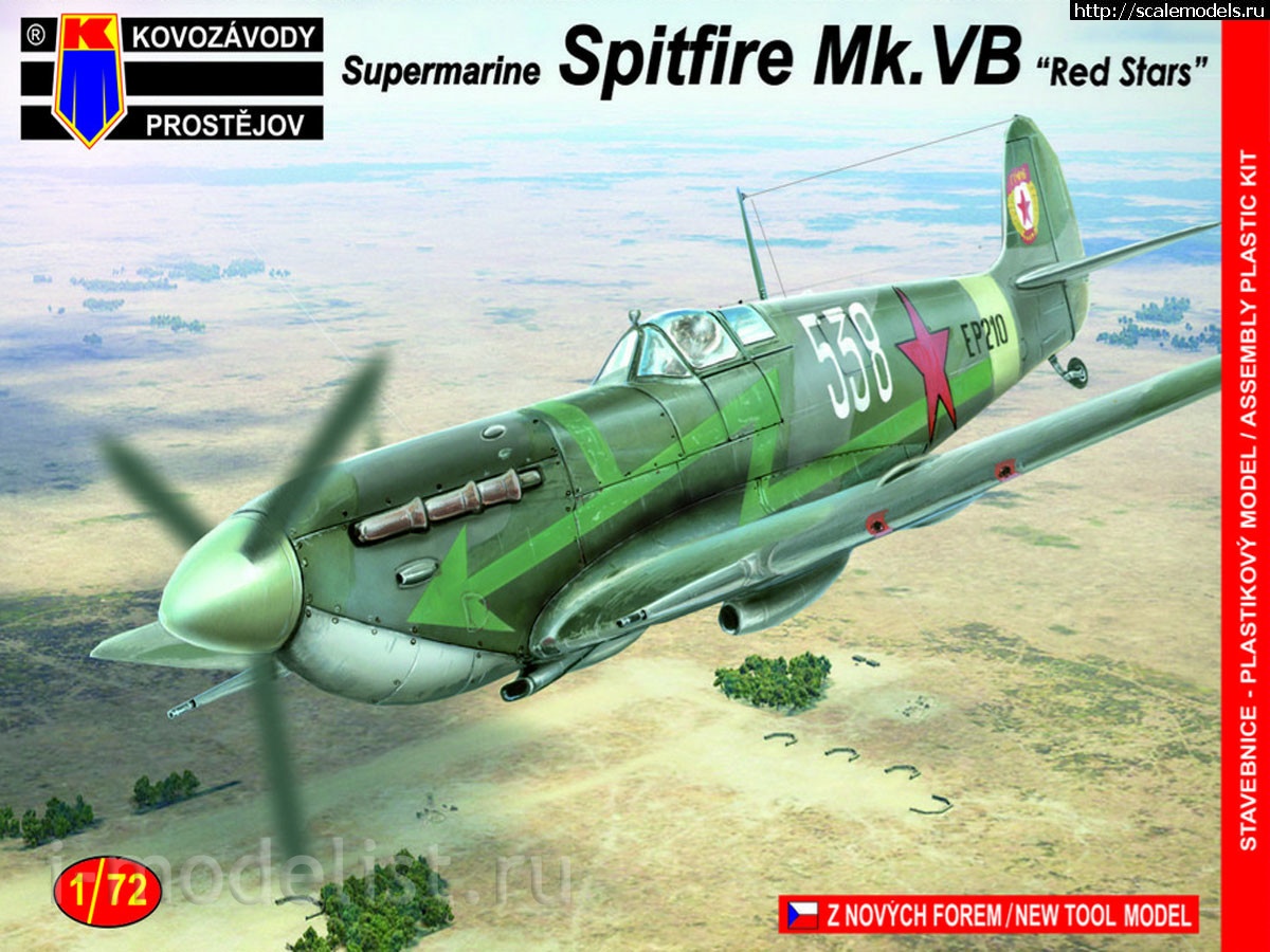 KP 1/72 Spitfire Mk.Vb  538 - !  