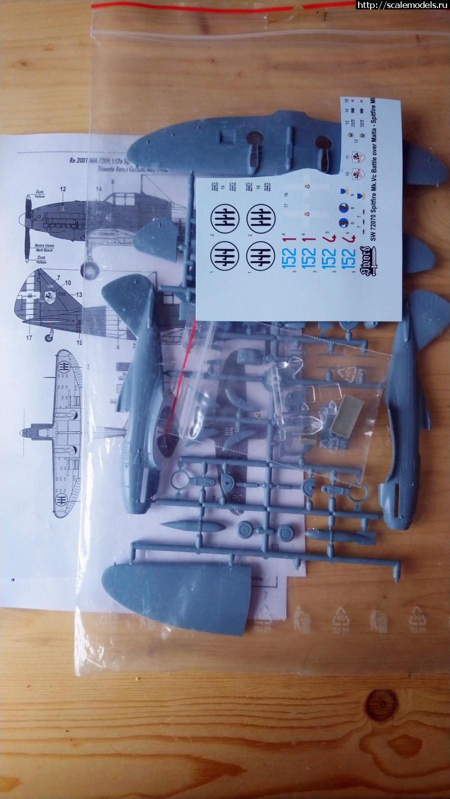 Reggiane Re.2001, Sword 1/72 !  