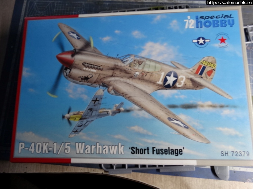 -40 1-72  Special hobby  